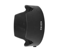 Bayonet Lens Hood, Compatible For Canon, EW-83N EOS R R5 R6 RF | 24-105mm F4 L IS USM 77mm Filter Sun Shade(EW-83N)