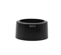 Bayonet Lens Hood, Compatible with Canon, EF-S 60mm F/2.8 | ET-67B, camera lens shade for USM Macro lens