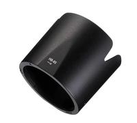 Bayonet Mount Lens Hood HB-65, For Nikon AF-S For NIKKOR 80-400mm F/4.5-5.6G ED VR