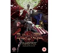 Bayonetta: Bloody Fate [Blu-ray]
