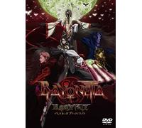 Bayonetta - Bloody Fate [Japan DVD] AVBA-74126