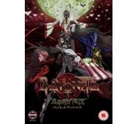 BAYONETTA (THE MOVIE): BLOODY FATE - Region B Blu Ray BRAND NEW