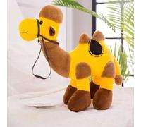 BaYuYPOO Camel Plush Toy, 11.8"/30cm Cute Camel Stuffed Animal,Desktop Decoration, Occasions Great Gift for Kids/Lovers/Friends, Soft and Huggable