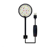 BaYuYPOO Clip-On Aquarium Light, 7W/5W LED Fish Tank Light with RGB Color Options, 360° Adjustable Clip Lamp for Small Aquariums, USB Powered Aquatic Plant Light with White Blue Green Red LEDs