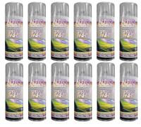 BAZAARIST Multi Tone Yellow/Pink Spray Paint, High Shine Finish, Quick Drying, Non-Crack Paint, Suitable for Metal, Glass, Wood, Indoor and Outdoor Use, Easy to Use, 400ml (12)