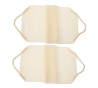 BAZEITFLOW 2pcs Exfoliating Shower Towel Stretchable Back Scrubbing Cloth for Deep Cleansing Multi-use Body Scrubber for Smooth Skin Beige
