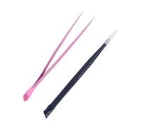 BAZEITFLOW 2Pcs Multi-Function Nail Art Tweezers with Silicone Pressing Rod Wear-Resistant Stainless Steel Manicure Tool Compact Portable Design for Professional and Personal Use