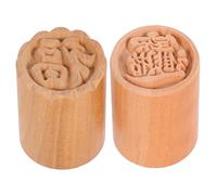 BAZEITFLOW 2Pcs Wooden Mooncake Stamps Traditional Chinese Cake Molds for Baking Cookies and Pastries Wood Material for Mid Autumn Festival Dessert Decorating