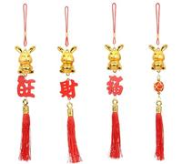 BAZEITFLOW 4pcs Chinese New Year Pendants Bonsai Hanging Decorations Lucky Rabbit and Characters for Lunar New Year Party Supplies and Home Decor