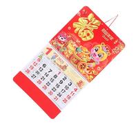 BAZEITFLOW Chinese Wall Calendar Year Snake Elegant Feng Shui Tearable Daily Planner with Hanging Loop for Home Office Decor and Prosperity Enhancement