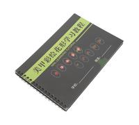 BAZEITFLOW Nail Art Practice Book for Beginners Portable Manicure Drawing Exercise with Blank Pages for Creativity Nail Technician Supplies Essential Training Tool