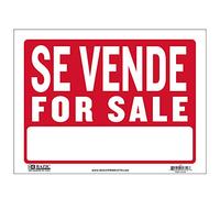 BAZIC Products BAZIC 9" X 12" Se Vende Sign, Pack of 1