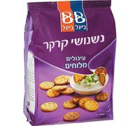 BB CRACKER CRISPS SALT ROUND 300gr - 2 Pack
