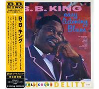 Bb King - Easy Listening Blues