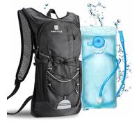 BBAIYULE 2L Hydration Backpack with Hydration Bladder Bicycle Bag for Outdoor Running Cycling Biking Hiking Climbing Skiing Hunting Pouch,Water Backpack with Hydration System for Men and Women (Black)