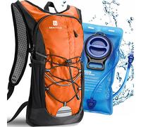 BBAIYULE® Hydration Backpack with Hydration Bladder 2L, BPA-Free, Bicycle Backpack with Reflectors, Backpack with Hydration System, Running Backpack, Ultralight 380 g, Running, Bicycle (Orange + Blue