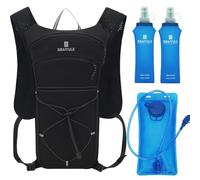BBAIYULE Hydration Vest Running Backpack, Lightweight Running Vest Pack with hydration bladder and Soft Flask for Men Women Outdoor Cycling Marathon Trail Race (With 2l bladder and 2pcs soft flasks)