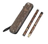 BBAUER recorder instrument recorders for children flute instrument Two-Section Ancient Style Transverse Flute, Different Tonal Instruments for Students, Adults and Beginners(Color:D)