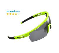 BBB Avenger Cycling Sport Glasses Yellow Grey Tips Smoke Lenses BSG-57