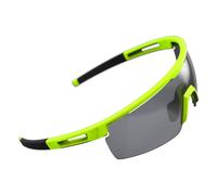 BBB Avenger Cycling Sport Glasses Yellow Grey Tips Smoke Lenses BSG-57