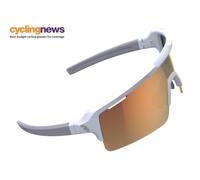 BBB Fuse Cycling Sport Glasses White MLC Orange Lens BSG-65