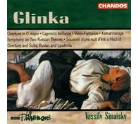 BBC Philharmonic Orchestra - Glinka: Orchestral Works [CD]