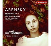 Bbc Philharmonic:Vassily Sinai - SYMPHONY NO. 2 / SUITE NO. 3 E