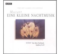 BBC So - Mozart:Serenade 13