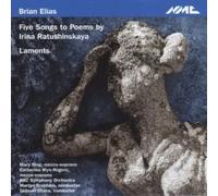 BBC SYMPHONY ORCHEST - ELIAS - CD - M4z