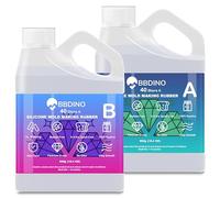 BBDINO Silicone Mold Making Kit 40A High Hardness Liquid Platinum Silicone for Molds Crafting and Silicone Casting Strong Strength Transparent 2.42 Lbs