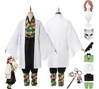 bbganlian Anime Character Sabito Cosplay Costume Outfit Demon Slayer Kanroji Mitsuri Uniform Cloak Full Set Halloween Carnival Party Dress Up Suit with Wig Mask Keychain for Men (S)