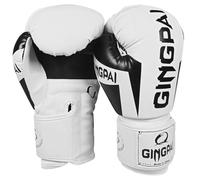BBIAM Boxing Gloves for Men & Women, Boxers Punching Bag Training & Sparring, MMA, Kick Boxing, Muay Thai, Made by Premium PU Leather, Ventilated Palm,White,12OZ