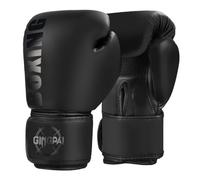 BBIAM Boxing Gloves for Sparring Muay Thai Kickboxing Pro Heavy Training, Punching Bag Pads Workout, MMA Gym Fitness, Men Women, Ventilated Palm,Pure Black,8OZ