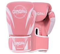 BBIAM Women Boxing Gloves with Ventilated for Gym Fitness Classes Training, Punching Bag Workout, MMA, Muay Thai And Kickboxing Sparring,Pink,14OZ