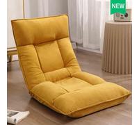 BBioss Lazy Sofa Foldable Floor Chair 5-Poistion Adjustable Waist and Head Floor Chair W/Breathable Fine Velvet Cotton for Reading Gaming Meditating D