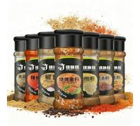 Bbq Seasoning Set | Portable 7-in-1 BBQ Spice Set | Ultimate Grill & Kitchen Seasoning Collection (220g) | Chinese 5 Spice | Mixed Spices | Spices for Cooking | Spices Gift