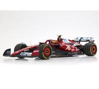 BBR 1/18 Ferrari F1 SF-25 Monaco GP 2025#16 Louis Hamilton SF25 75 Years with Shell Hamilton [Parallel Import Goods]