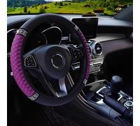 BBTISG Car Steering Wheel Cover with Sparkly Diamond, Shoulder Pads, 37-38cm, Purple