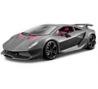 Bburago 1:24 Scale Lamborghini Sesto Elemento - Grey Metallic