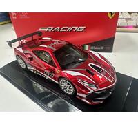 Bburago 1:43 Ferrari 488 Challenge EVO 2020 Diecast Model Car Acrylic Cover+Base