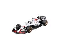 Bburago - Red Bull F1 RB21 Japan 2025#1, 1:43 scale die-cast car, ages 14+ | Max Verstappen Formula 1 Model with Helmet, Special 2025 Japan Livery, Display Case, Officially Licensed