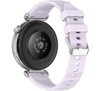 BBZ 18MM Soft Silicone Quick Release Strap Smartwatch Accessory Strap Compatible with Huawei GT6 41MM