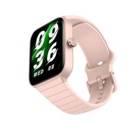 BBZ IDW15 strap, Replacement Silicone Wrist Watch Band Strap Compatible with IDW15