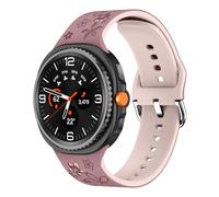 BBZ Quick Release silicone watch band strap compatible with galaxy watch 8