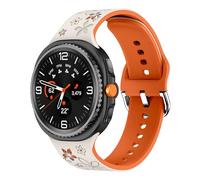 BBZ Quick Release silicone watch band strap compatible with galaxy watch 8