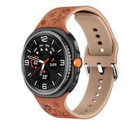 BBZ Quick Release silicone watch band strap compatible with galaxy watch 8