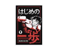 BBZL Hajime No Ippo Anime Poster Canvas Art Decorative Painting Picture Print Modern Family Boy Girl Bedroom Living Room Decoration Wall Decor Posters 12x18inch(30x45cm)