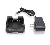BC-202 Rapid Charger Compatible for ICOM ID-31 ID-31A ID-31E ID-51 ID-51A ID-51E ID-52 ID-52A ID-52E IC-705 IP-100H IP-503H IP-501H Two Way Radio BP-271 BP-272 BP-307 Battery