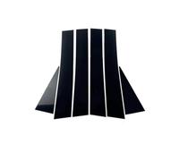 BC Center Sticker Compatible with Chevrolet for Captiva 2007 2008 2009-2018 Pillar Posts Car Door Window Trim Cover Glossy Black Decoration Exterior Stickers