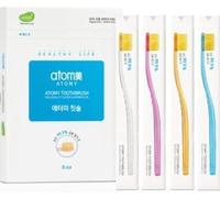 BC233 Korean Toothbrush for Sensitive Gums, Super Silm Gold Bristles Pack of 8 Toothbrushes